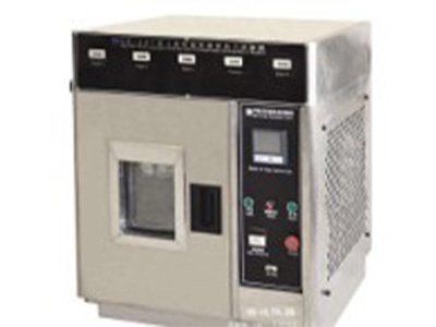 Constant temperature and humidity machine